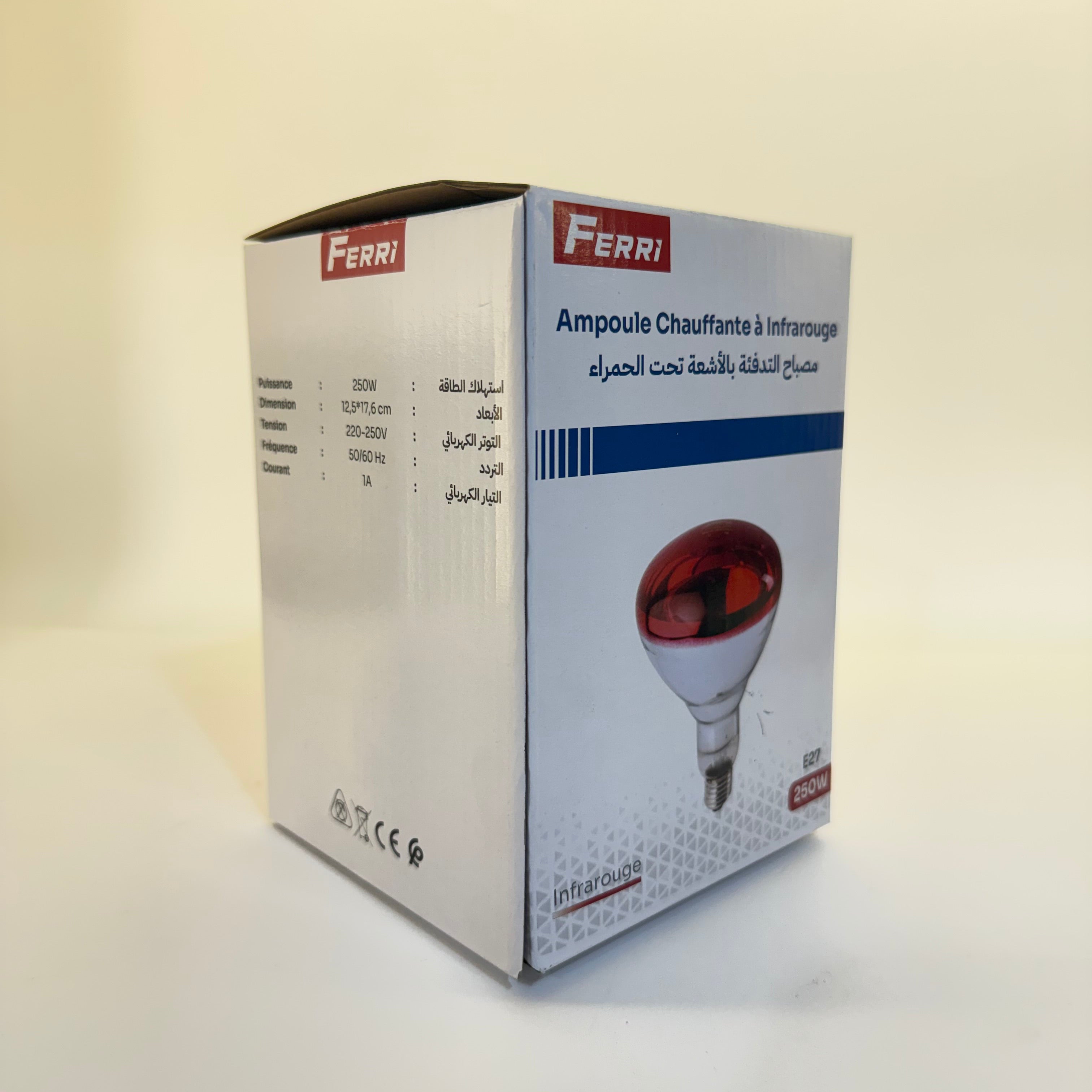 Lampe chauffante infrarouge 150W 220V