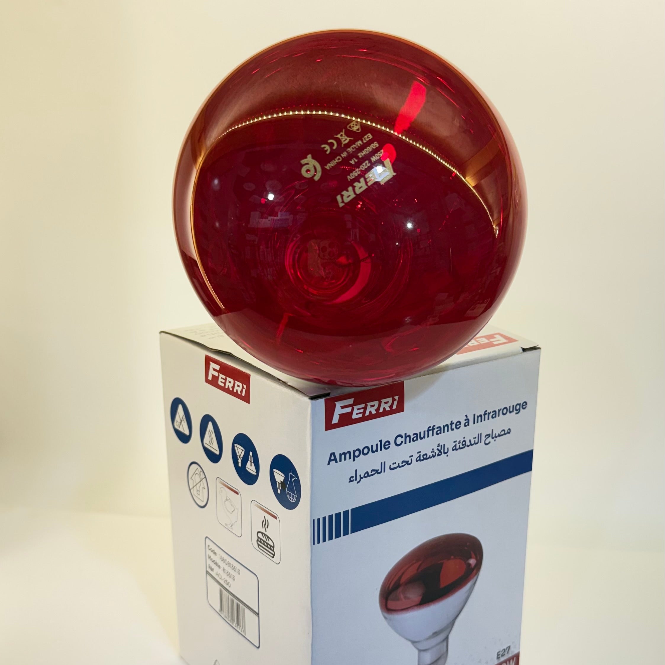 Lampe chauffante infrarouge 150W 220V