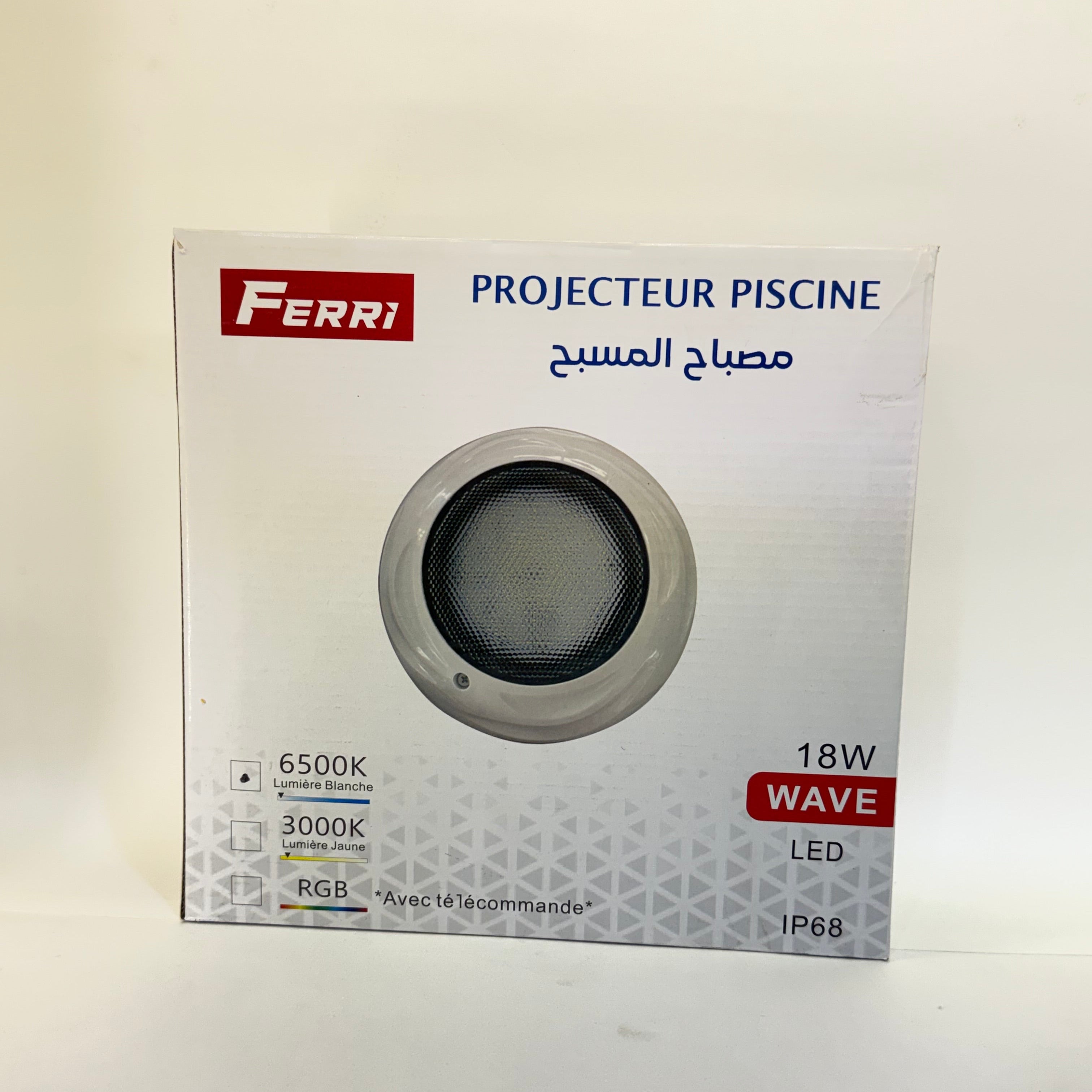 Projecteur LED pour piscine 18W 6500K