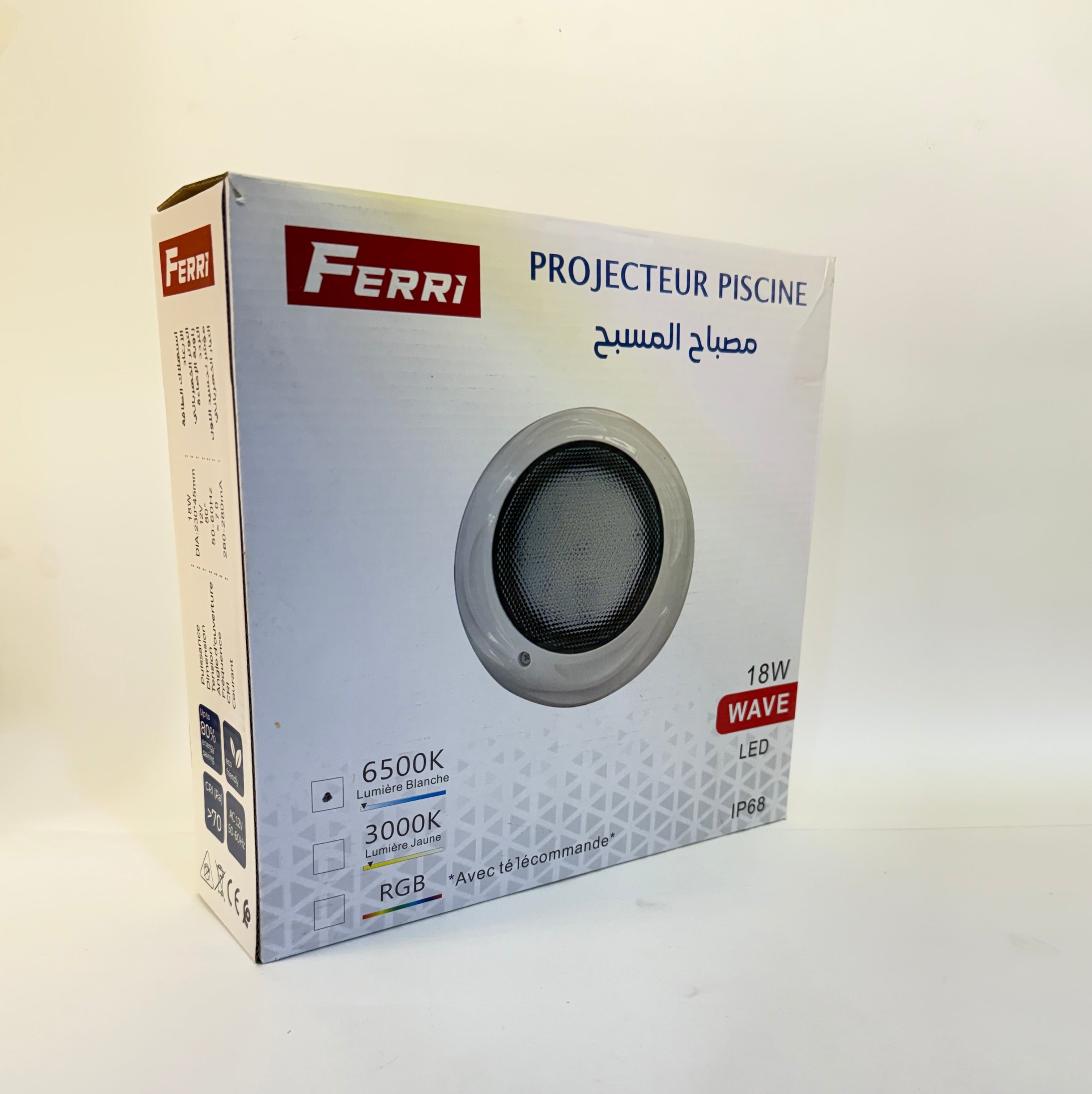 Projecteur LED pour piscine 18W 6500K